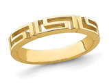 14K Yellow Gold Cut-Out Greek Key Band Ring (size 7)